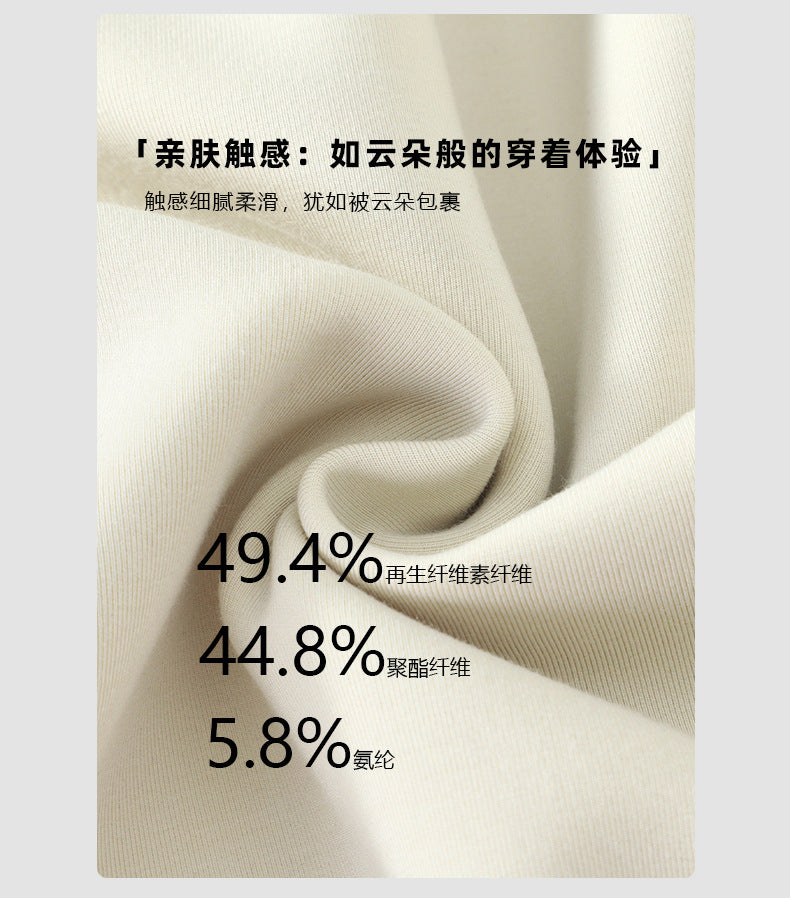 Couple Style Air Layer Hooded Top for Women, Lightweight, Breathable, High-End, Slim, Casual, Loose Sweatshirt, New Trendy Brand