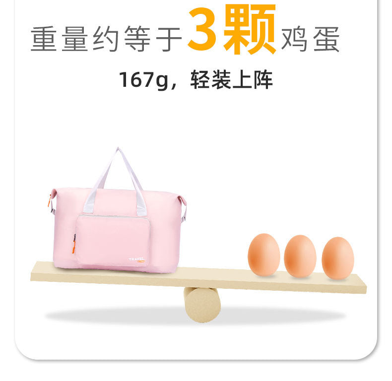 Bei Lian Lightweight Travel Bag Large Capacity Folding Luggage Bag Portable Storage Bag for Short Trip Storage Bag Wholesale
