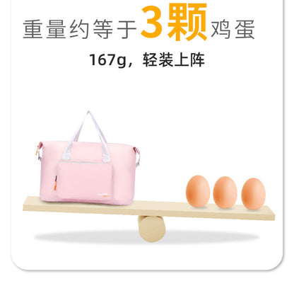 Bei Lian Lightweight Travel Bag Large Capacity Folding Luggage Bag Portable Storage Bag for Short Trip Storage Bag Wholesale