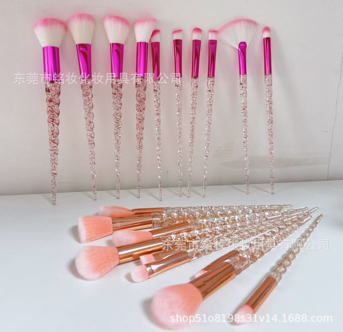 10 Pcs Threaded Makeup Brush Unicorn Makeup Brush suit Multifunctional Full Set Beauty Brush Makeup Tools