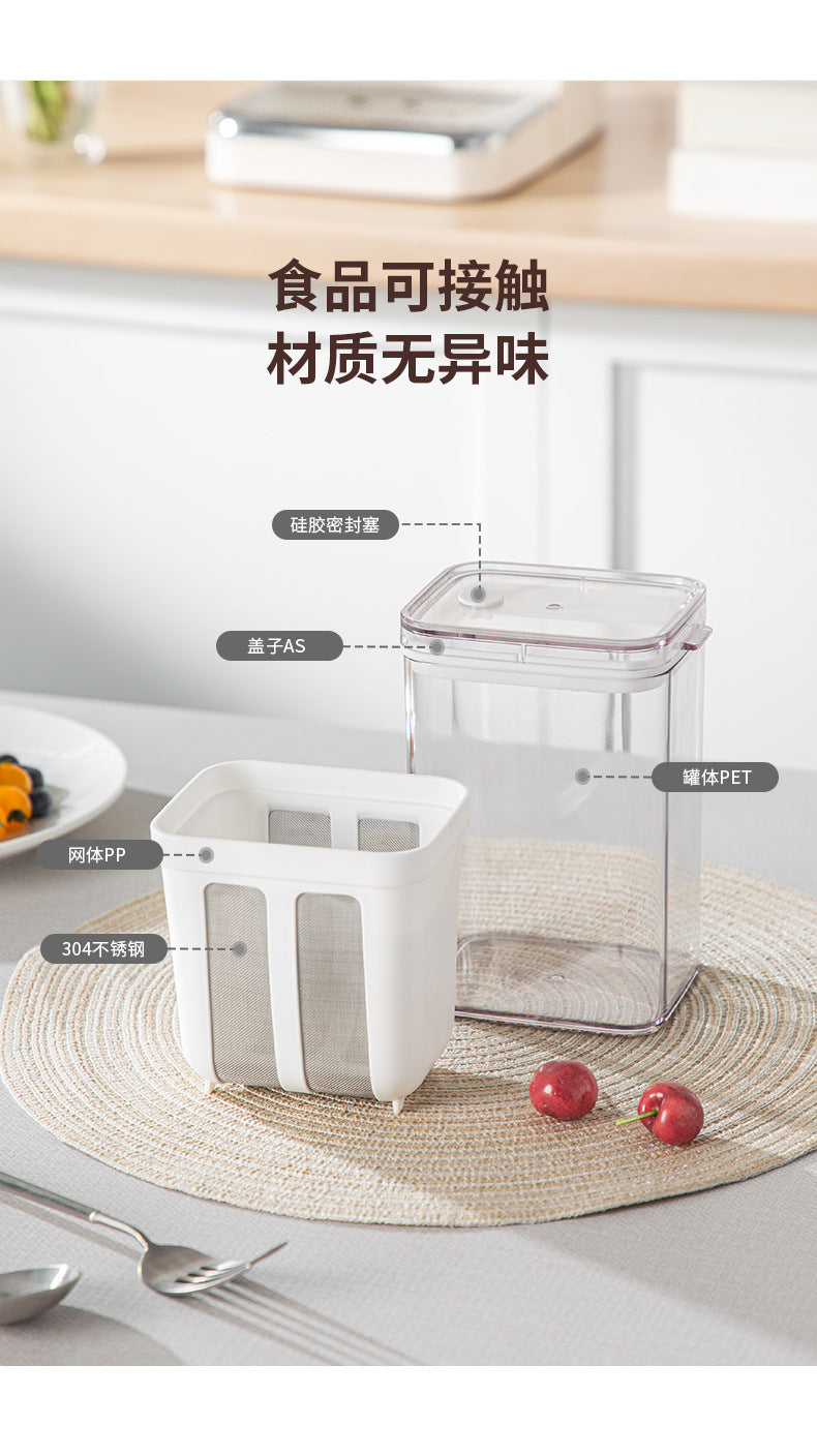 Yogurt Filter Home Homemade Greek Yogurt Large Capacity Cold Extract Yogurt Filter Kitchen Whey Separator
