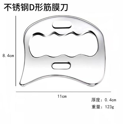 Factory direct stainless steel large heart-shaped scraping plate hand face scraping metal massage beauty tools wholesale