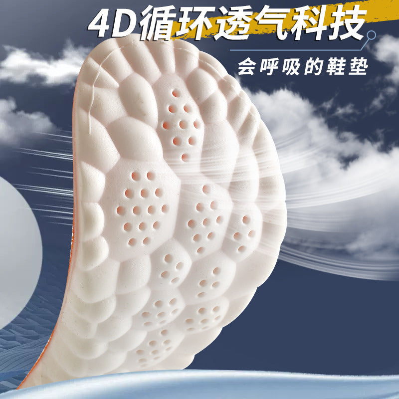 Super Soft Insoles That Feel Like Stepping on Shit, so You Won’T Get Tired after Standing for a Long Time, Thickeneded Massage for Men and Women, 4D Cloud Arch Support, Sports Shock Absorption and Sweat Absorption