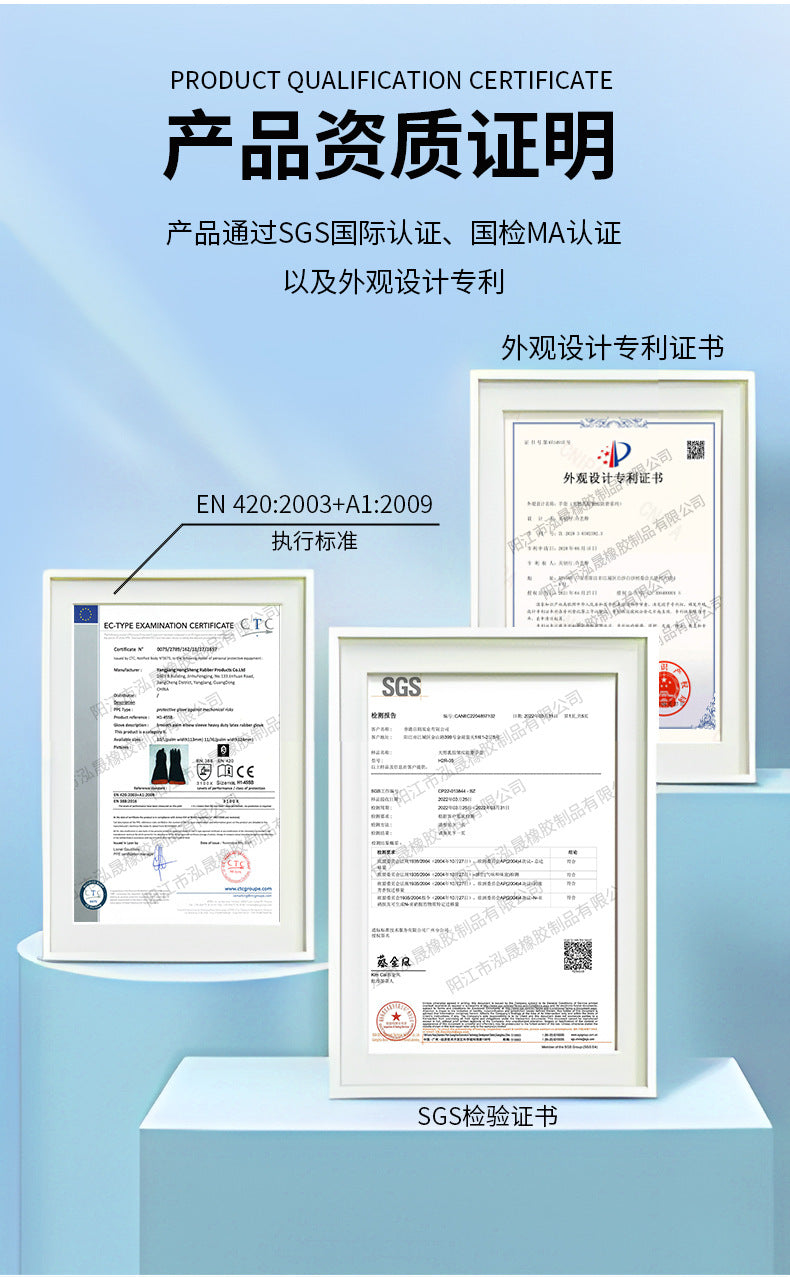 Good Quality Dishwashing Gloves, Kitchen Durable Housekeeping Cleaning Rubber Gloves, Thickened Laundry Gloves