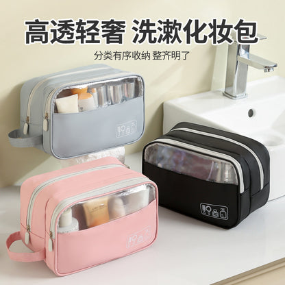 New Light Travel Leather Film Semi-permeable Toiletry Bag Waterproof Cosmetic Bag Increased Capacity Travel Daily Goods Easy Storage