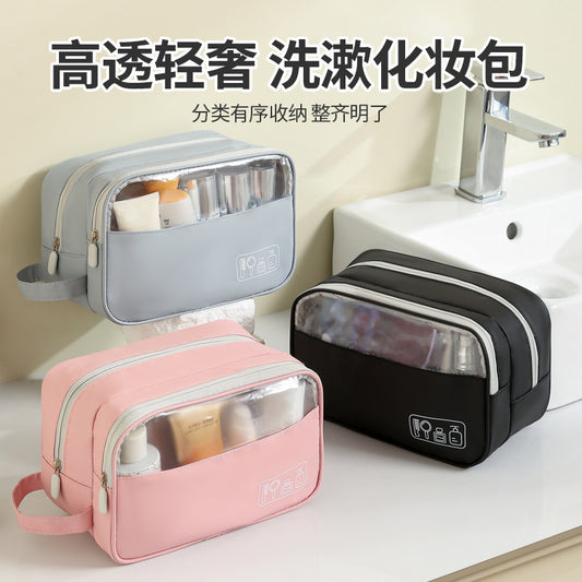 New Light Travel Leather Film Semi-permeable Toiletry Bag Waterproof Cosmetic Bag Increased Capacity Travel Daily Goods Easy Storage