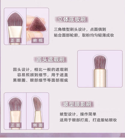 Cangzhou Little Purple Potato Makeup Brush Set Loose Powder Brush Eyeshadow Brush Foundation Brush Portable Beauty Brush Makeup Tools