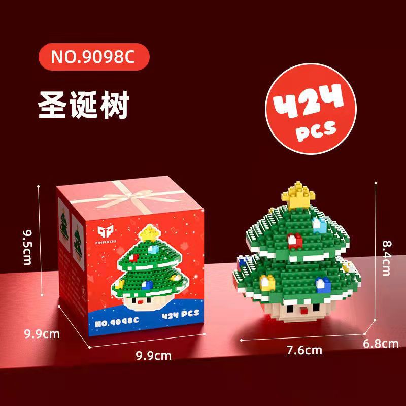 What is the cross-border Christmas building block ball micro-particle assembly puzzle snowman Christmas tree ornaments boys and girls gifts