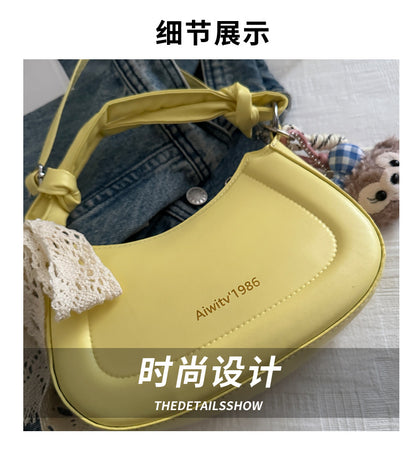 Simple and Stylish Korean-Style Handbag 2025 Summer New Small Square Bag for Women, Casual and Fresh Single Shoulder Crossbody Bag