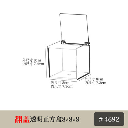 Desktop Storage Box Square Transparent Acrylic Flower Pot Sundries Cosmetics Stationery Notes Kitchen Workstation Height