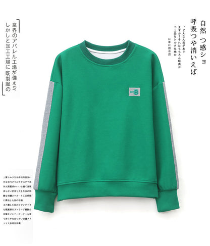 Round Neck Sweatshirt for Women 2024 Spring Small Hooded Sports Middle-Aged Mother Spring & Fall Tops Casual and Versatile