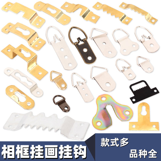Photo Frame Hanging Buckle Hanging Ring Invisible Hook Metal Nail Hardware Hook Picture Frame Hanging Dark Hanging Buckle Oil Painting Hanging Painting Accessories
