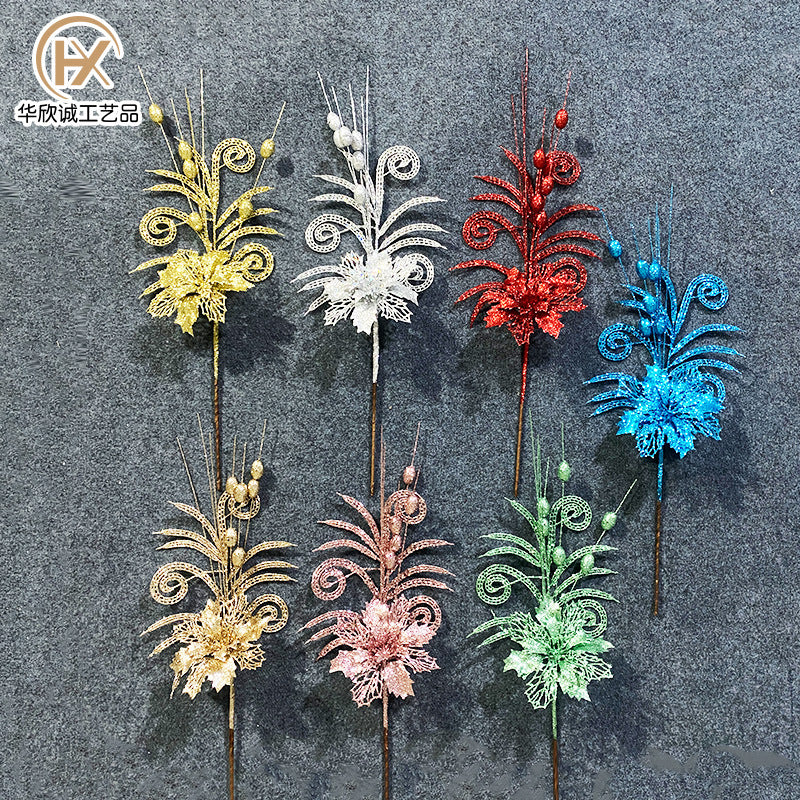Cross-border sheep Christmas tree corner hollow gold pink flower berry insert simulation beauty leaf Christmas ball gold pink flower ornament
