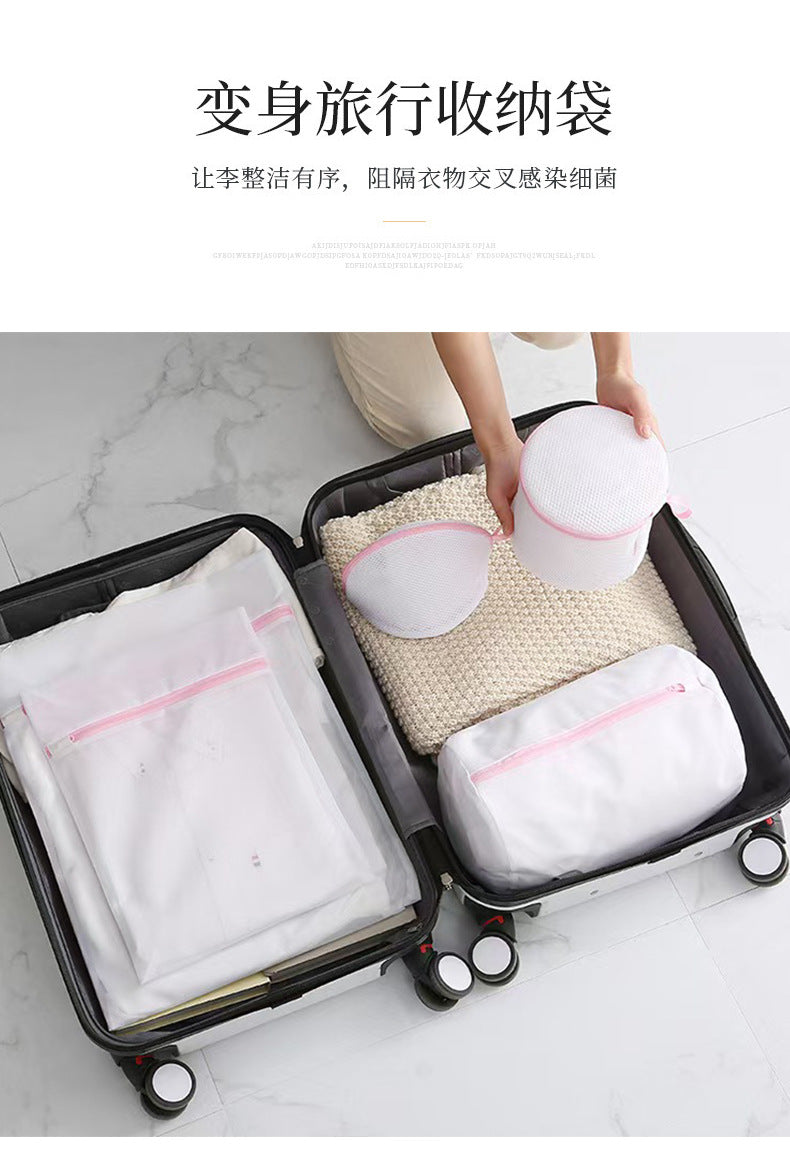 Manufacturer's Ready-Made Thickened Laundry Bag for Washing Machine, Anti-Deformation Clothing Care Bag, Curtain Mesh Bag Wholesale