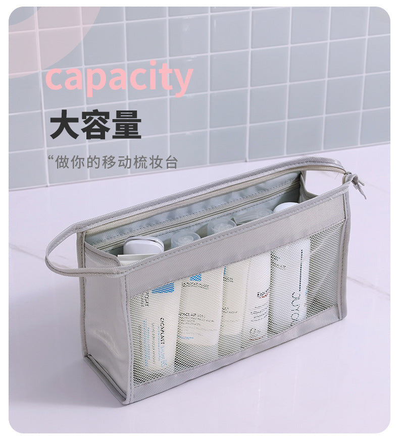British Simple Toiletry Bag Waterproof and Convenient Hand-held Cosmetic Bag for Business Travel Carry-on Skin Care Products Storage Cosmetic Bag