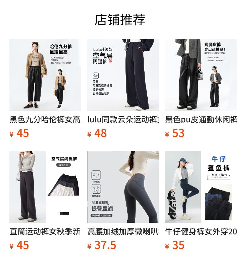 Couple Style Air Layer Hooded Top for Women, Lightweight, Breathable, High-End, Slim, Casual, Loose Sweatshirt, New Trendy Brand