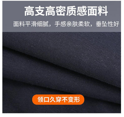 Cross-Border Heavy Sweatshirt with Logo Printed on It, Group Annual Meeting Cultural Shirt, Advertising Shirt Design, Velvet Round Neck Sweatshirt, Work Clothes
