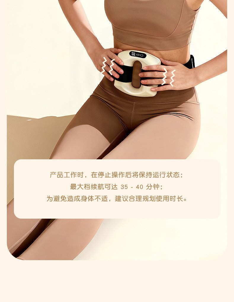 Vibrating Muscle Relaxation Massager, Fat-Burning Mini Fascia Ring, Yoga Fitness USB Rechargeable Fascia Gun, Cross-Border