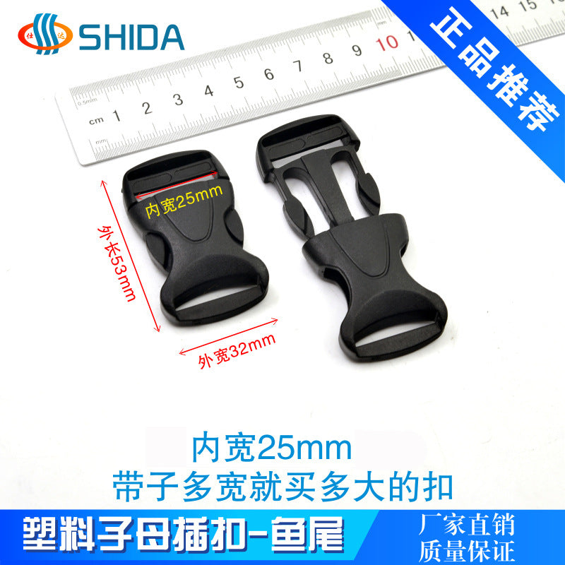 Spot Plastic Double Buckle Clothing Accessories Snap Buckle Back Box Book Mountaineering Bag Accessories Connection Safety Buckle