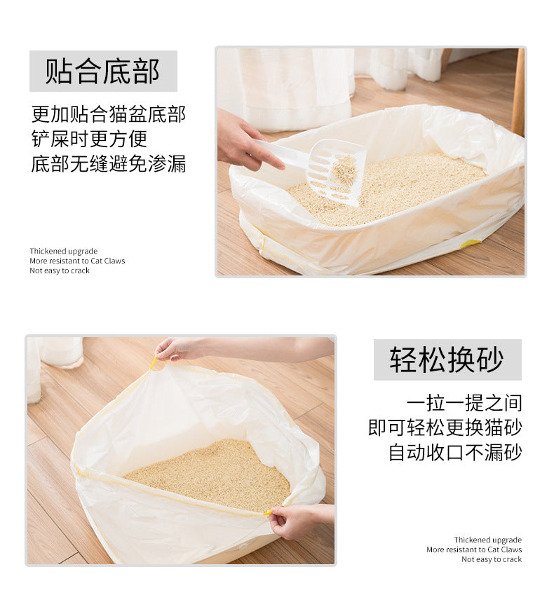Disposable Cat Litter Bags for Smart Cat Litter Boxes, Large Garbage Bags, Extra Thick, Portable Waste Collection