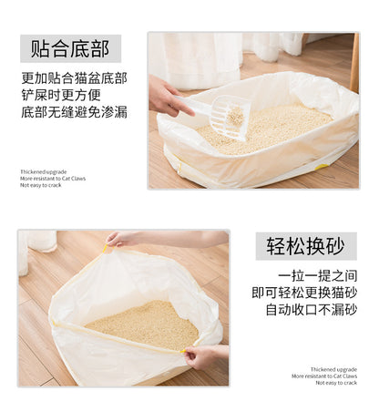 Disposable Cat Litter Bags for Smart Cat Litter Boxes, Large Garbage Bags, Extra Thick, Portable Waste Collection
