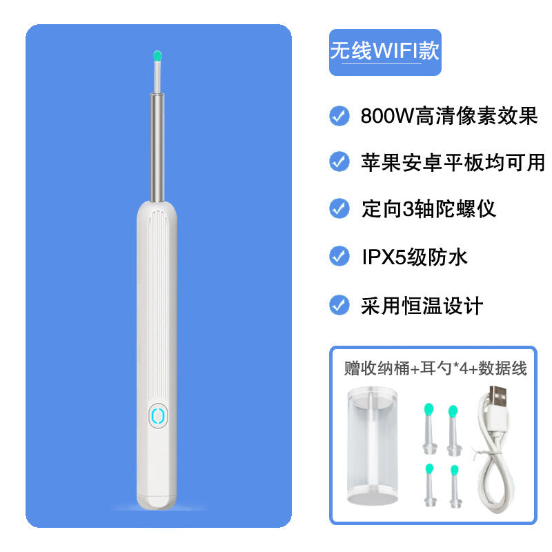 Visual ear pick cross-border special new NE3pro wireless smart ear pick endoscope ear pick visual ear pick