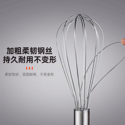 Factory spot supply manual egg beater stainless steel silicone egg beater hand mixer silicone egg beater