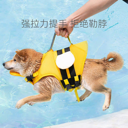 Summer Animal Modeling Small Bee Dog Life Jackets Medium Small Dog Universal Dog Swimsuit Pet Flotation Suit