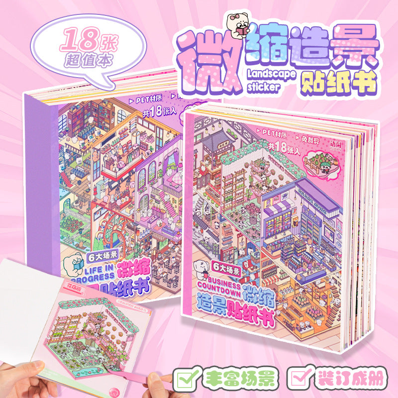 Language idle pet miniature landscaping cute sticker book freeze frame happy series three-dimensional fun landscaping 18 posting paper