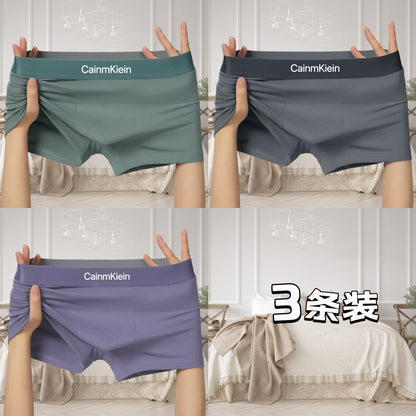 1-3 wholesale generation men's underwear light luxury comfortable breathable boxers breathable boxers cotton youth pants
