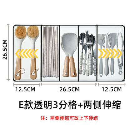 Built-in Partition Telescopic Cosmetic Lipstick Classification Dressing Table Deep Cabinet Partition Dormitory Drawer Inner Partition Storage Box