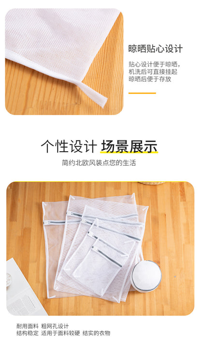 Factory Straight Hair Thickeneded Fine Mesh Gray Zipper Laundry Bag Machine Washable Clothing Care Bag Travel Storage Mesh Bag in Stock
