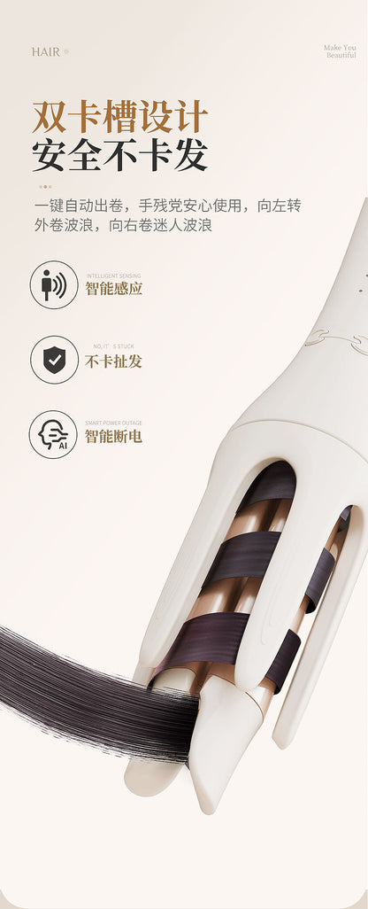 Factory Direct Supply Curling Iron for Big Waves, Fully Automatic Curling Iron, Rotating Korean Style Lazy Electric Curling Iron That Does Not Damage Hair