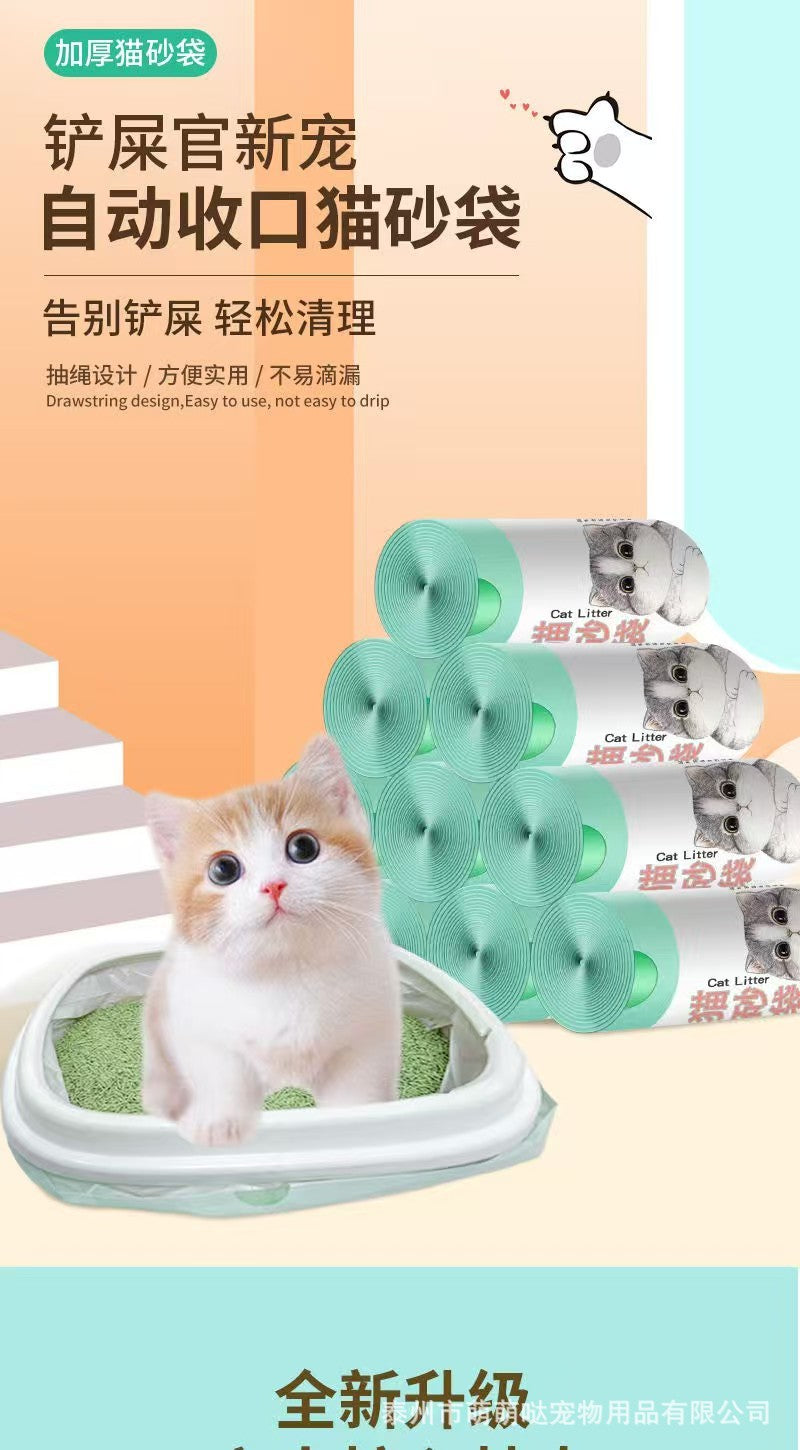 Automatic Cat Litter Box Shovel Bag, Thickened Cat Litter Bag, Smart Cat Toilet Special Liner, Cleaning Garbage Bag for Pet Cats