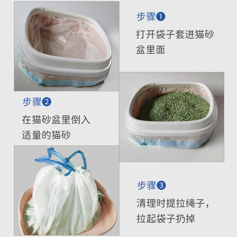 Cat Litter Box, Cat Litter Bags, Cat Toilet Garbage Bags, Thickened Cleaning Bags, Plastic Bags for Picking up Cat Waste, Portable Pet Supplies