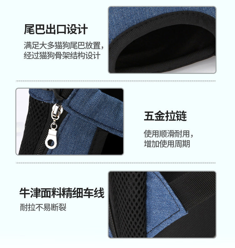 Amazon Dropshipping Pet Chest Bag, Portable Cat and Dog Pet Backpack, Oxford Cloth Pet Bag