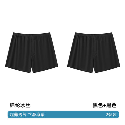 Seamless Ice Silk Arrow Pants Men's Boxer Briefs Summer Ultra-Thin Breathable Shorts Home Loose Large Size Pajamas