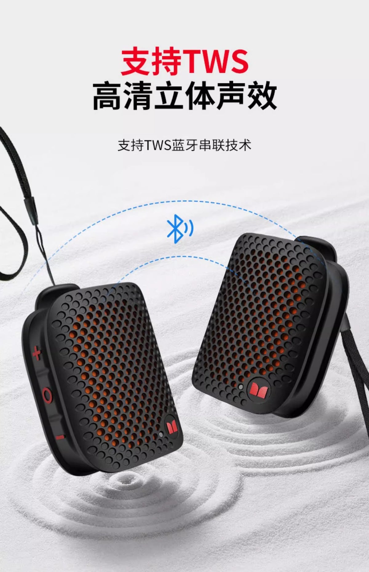 Cross-border Monster Sound M3 Bluetooth Speaker Outdoor Portable Subwoofer TWS Pairing Stereo Bluetooth Speaker 2026