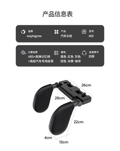 New Universal Car Cartoon Pillow Neck Pillow Breathable Car Seat Headrest Pillow Car Interior Supplies