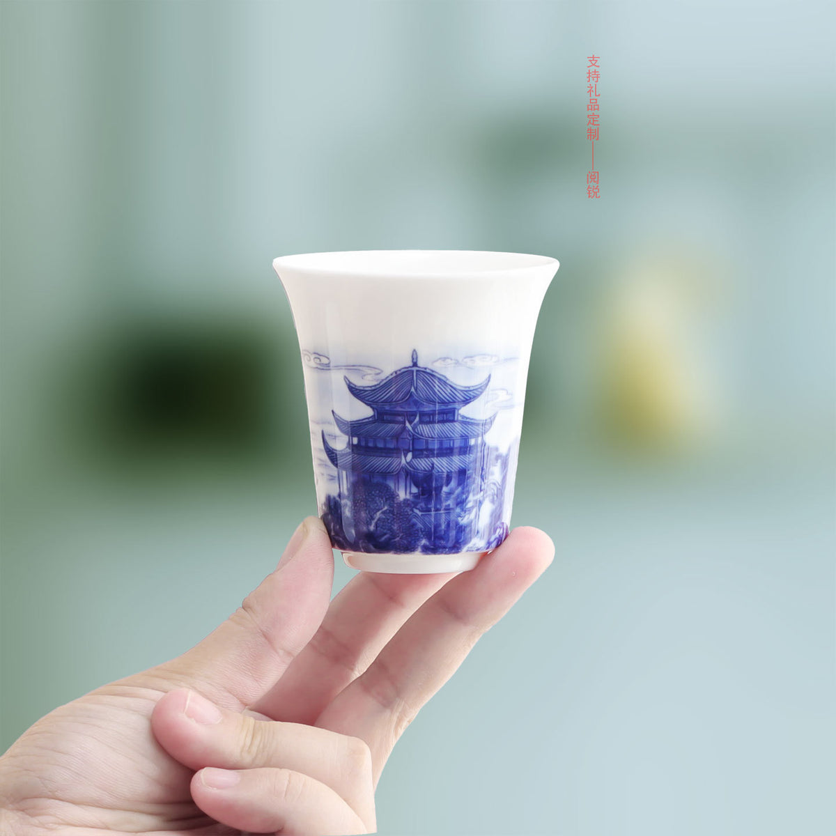 Blue and White Porcelain Master Cup, Light Luxury Fragrance Cup, Souvenir from the Four Great Towers and Scenic Tourist Attractions, Gift Tea Cup