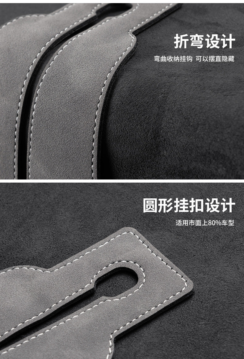 Car rear seat storage small hook turned leather zinc alloy ABS car double hook