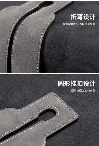 Car rear seat storage small hook turned leather zinc alloy ABS car double hook