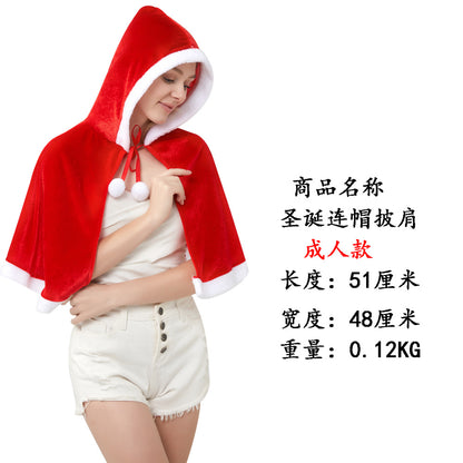 Santa Claus Cape Cape Cape Adult Female Hooded Golden Velvet Santa Claus Costume Performance Clothes