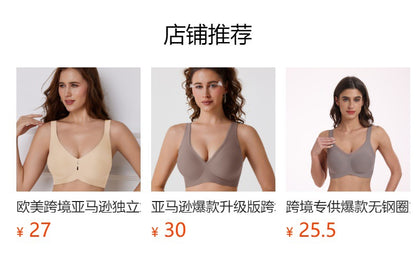 Cross-Border Bra Foreign Trade Women's Popular Seamless Wireless Comfortable Full-Cup Bra Amazon Hot Sale in Stock