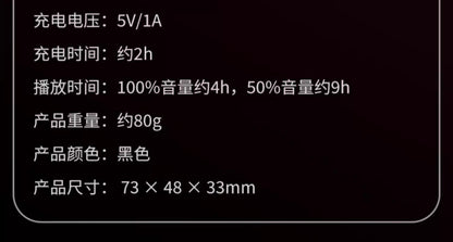 Cross-border Monster Sound M3 Bluetooth Speaker Outdoor Portable Subwoofer TWS Pairing Stereo Bluetooth Speaker 2026