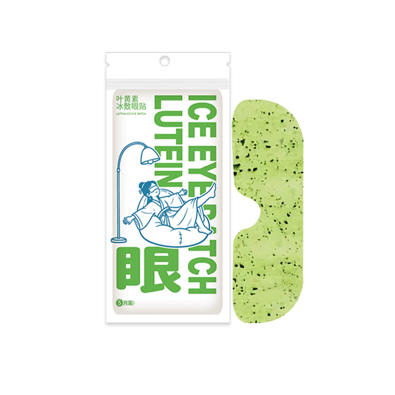 Lutein Eye Patch Ice Eye Mask Douyin Same Style Ice Eye Patch Cooling Eye Mask Moisturizing Care Eye Protection Patch