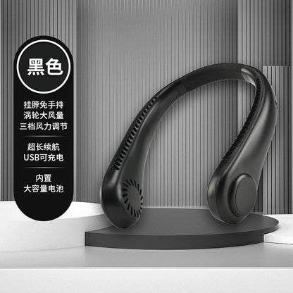 new style cooling usb charging fan portable outdoor small fan hanging neck mini bladeless fan hanging neck