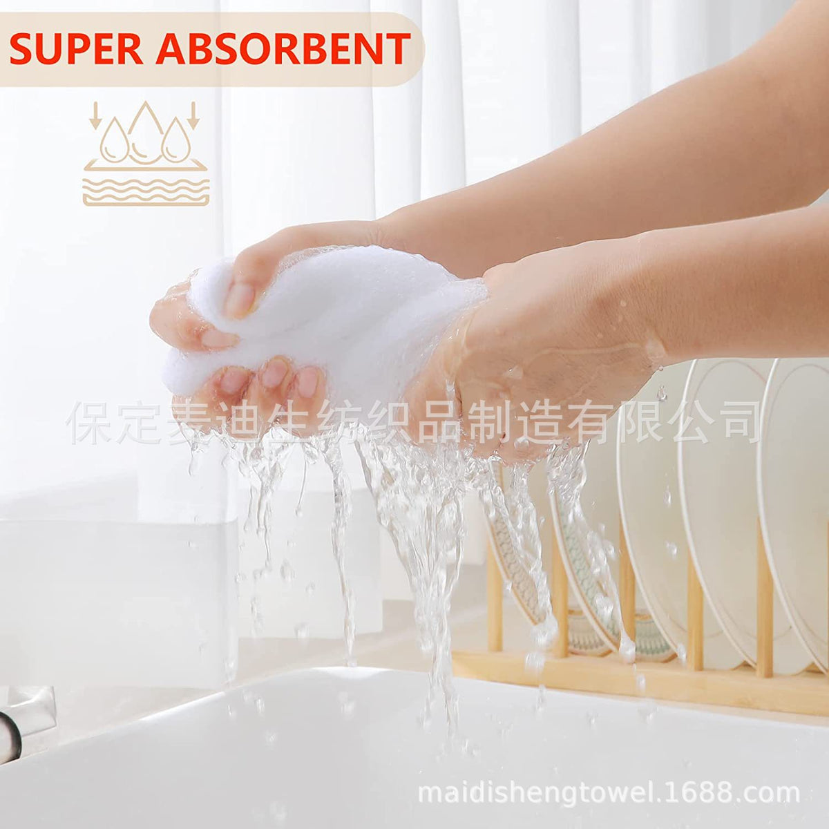 Cross-border Amazon pure cotton honeycomb kitchen dishwashing square towel can be suit with hook waffle square towel generation sticker code