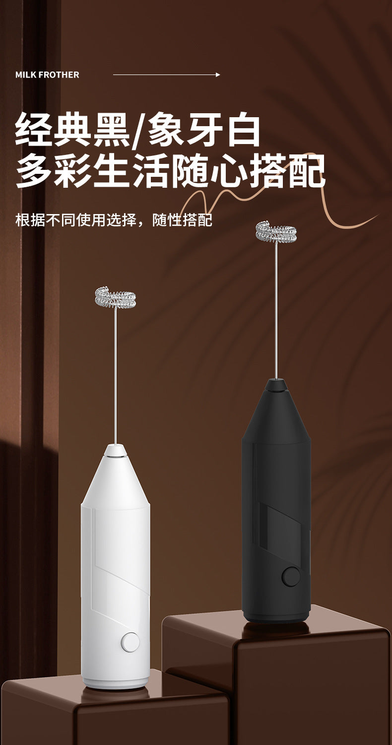 Premium Mini Milk Frother Handheld Coffee Home Baking Cream Foamer Milk Frother Electric Whisk