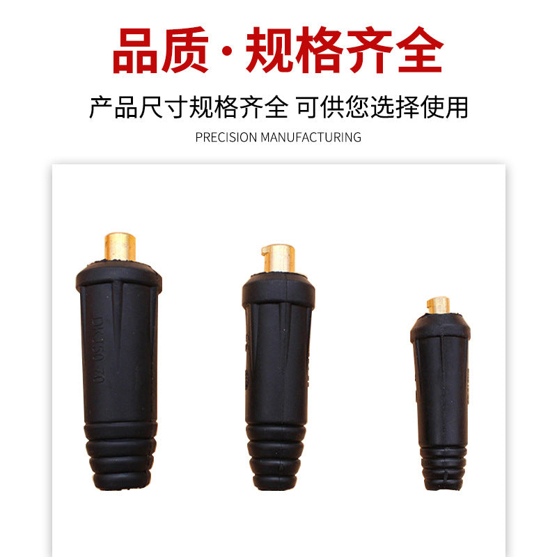 Welding Machine Quick Connector Dkj25-35-50-70 Square All-Copper European Quick-Plug Welding Head Cable Connector